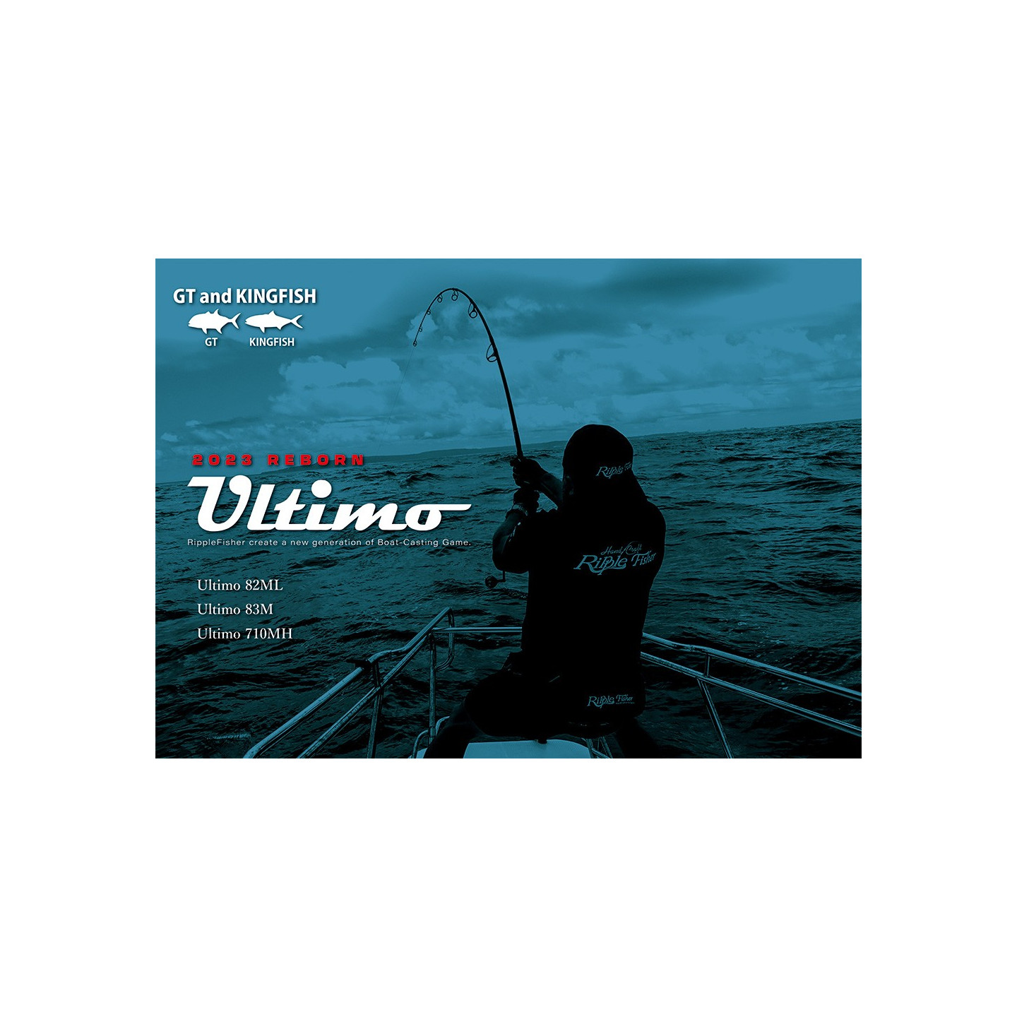 Canne Ripple Fisher Ultimo 2023 | Cannes Exo' | DPSG